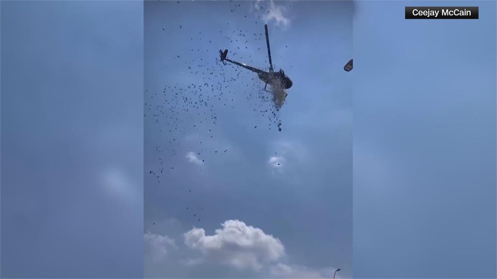 天降鈔票！底特律直升機空中大撒幣 眾人興奮狂撿