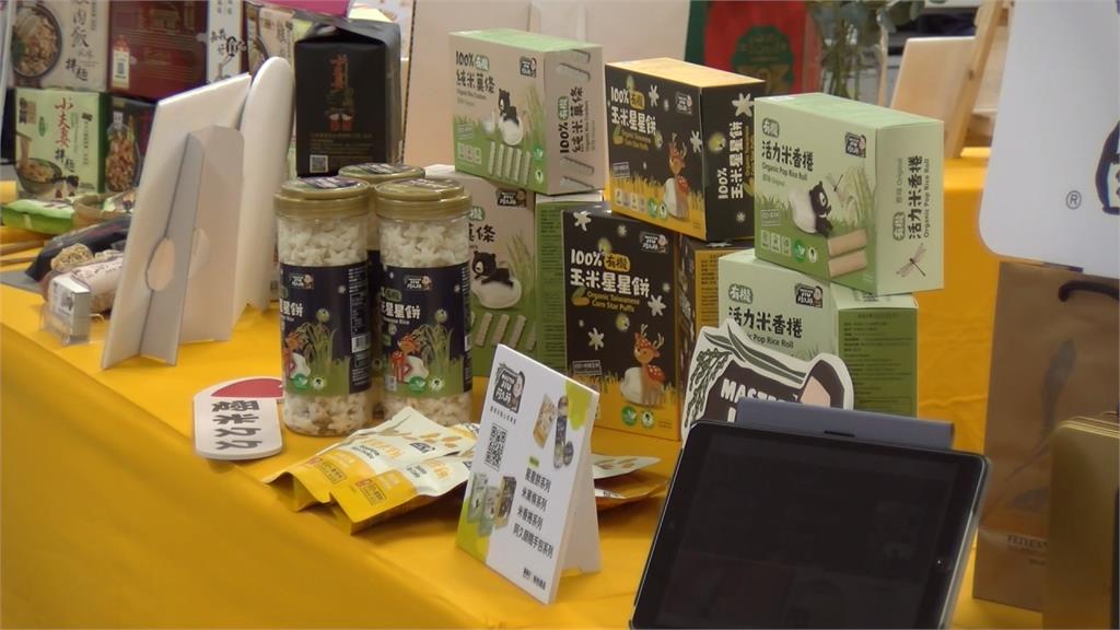 嘉市府攜手在地優質業者　參加東京國際食品展
