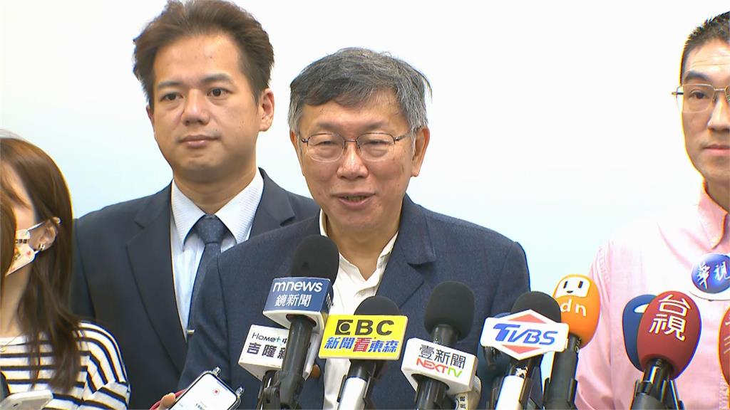 柯文哲轟「假社民黨真民進黨側翼」苗博雅反批：他才是假民眾黨真國民黨