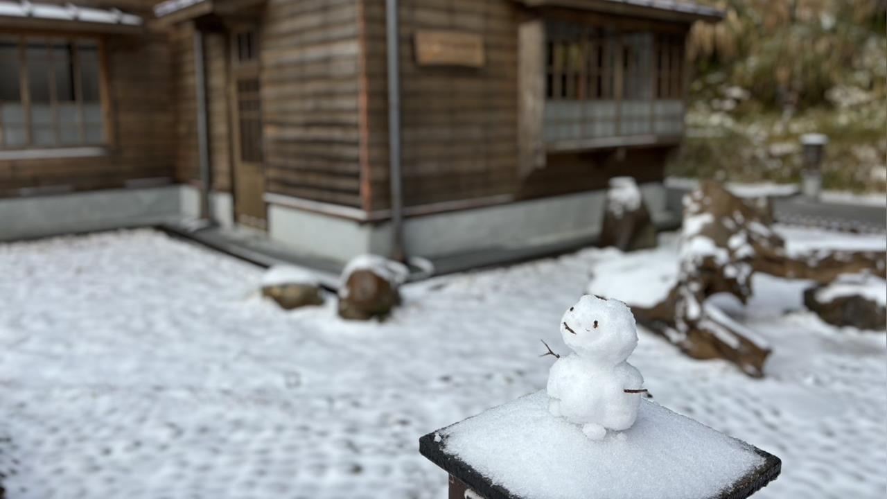 快新聞／高山有望降雪！今北台迎風面有雨　高屏、金馬空品亮橘燈