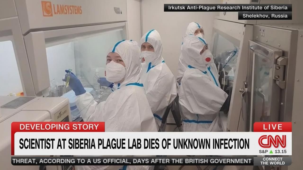西伯利亞實驗機構疑病原體外洩 研究助理染肺炎病逝 近200人隔離觀察