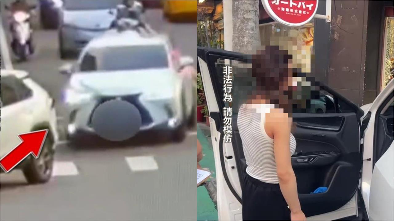 毒駕網紅媽「載3歲娃、疑邊吸邊開」撞進去！檢偵結「求重刑」原因曝