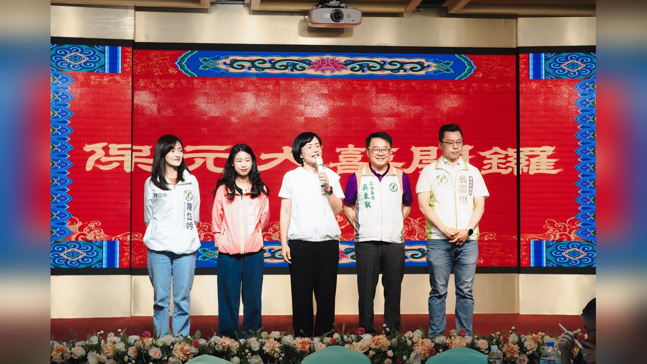 快新聞／創新理念不謀而合！蘇巧慧參與保元宮250週年醮慶「盼發揚新莊文化」