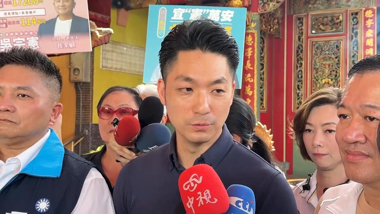 快新聞／蔣萬安選情拉警報！最新民調驚爆領先優勢大縮水　本人火線回應