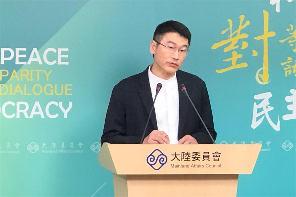 內政部擬修法明確恢復國籍條件　陸委會：台灣籍非常可貴