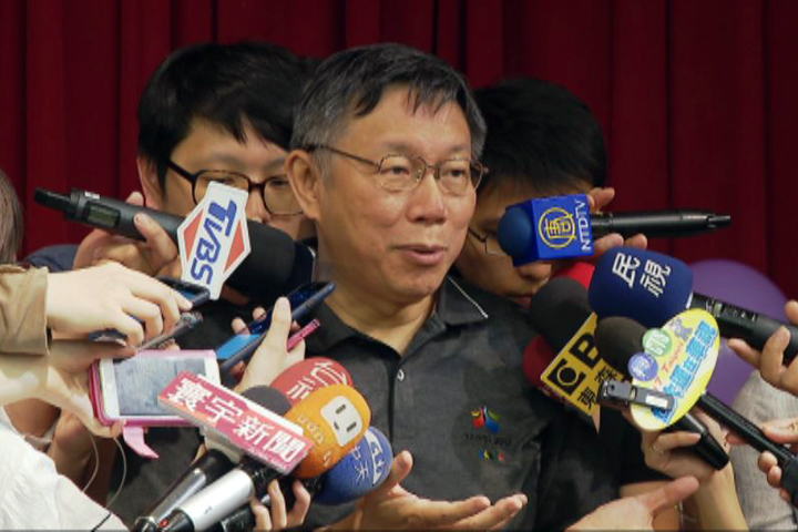 出席雙城論壇惹議 柯P：別武裝成刺蝟