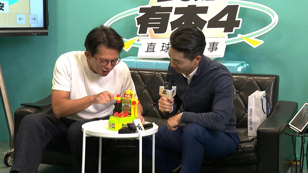黃國昌邀蔣萬安「打地鼠」　綠議員酸「請鬼拿藥單」