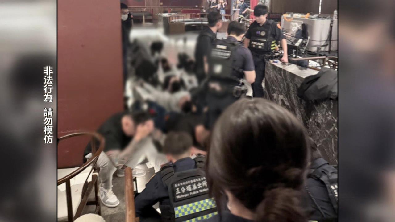 黑幫火拚？四海幫大本營驚傳遇襲　信義區餐酒館遭「12惡煞砸店」