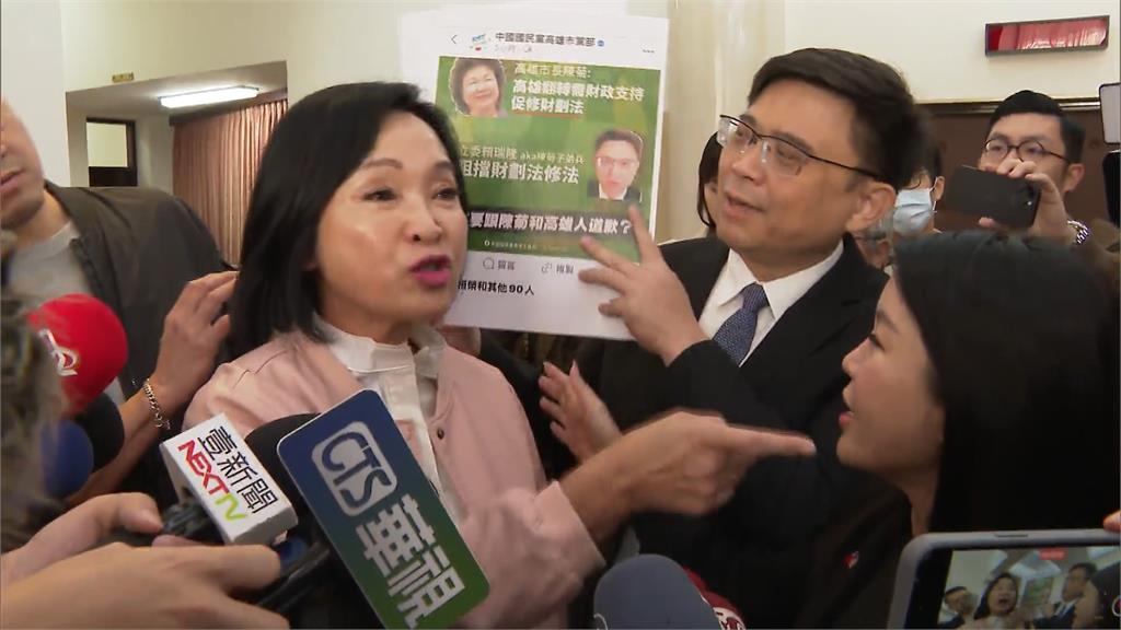 不滿被說阻擋財劃法修法 賴瑞隆、柯志恩議場外爆口角