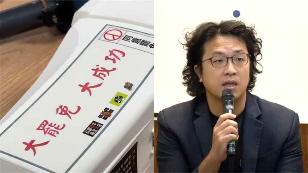 俄烏戰爭VS.台海未來!沈柏洋列「台灣3困境」曝大罷免動機:真的在保護國家