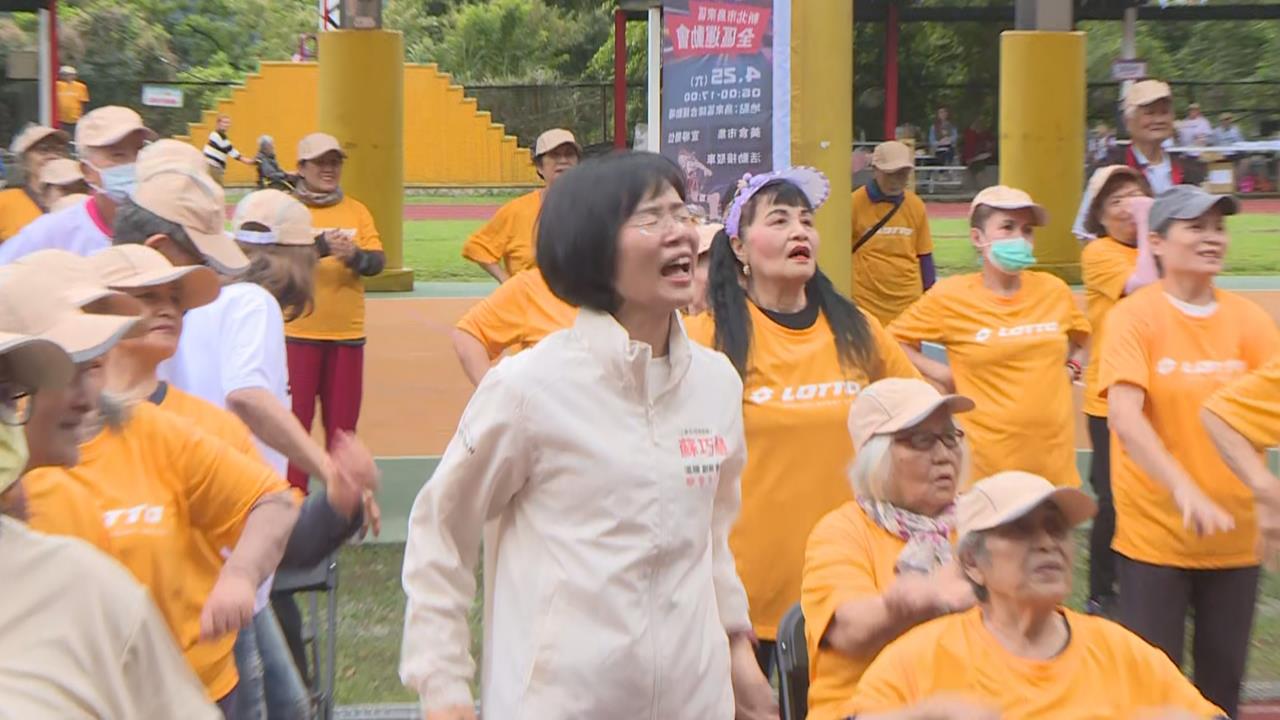 快新聞／蘇巧慧好累！新北烏來運動會前熱身操　直喊「太難了啦」畫面曝光