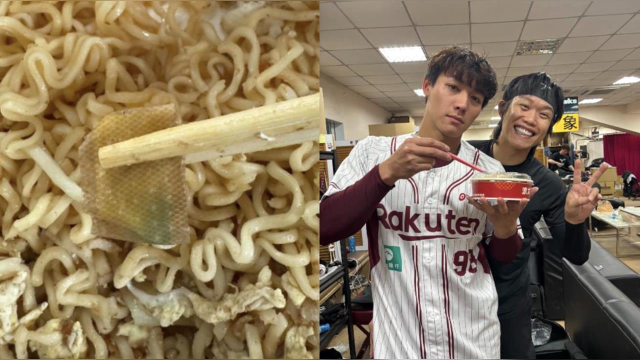 中職／超扯！樂天桃猿球場攤商炒泡麵竟然吃到「OK繃」還有殘留膏藥！店家發文道歉了