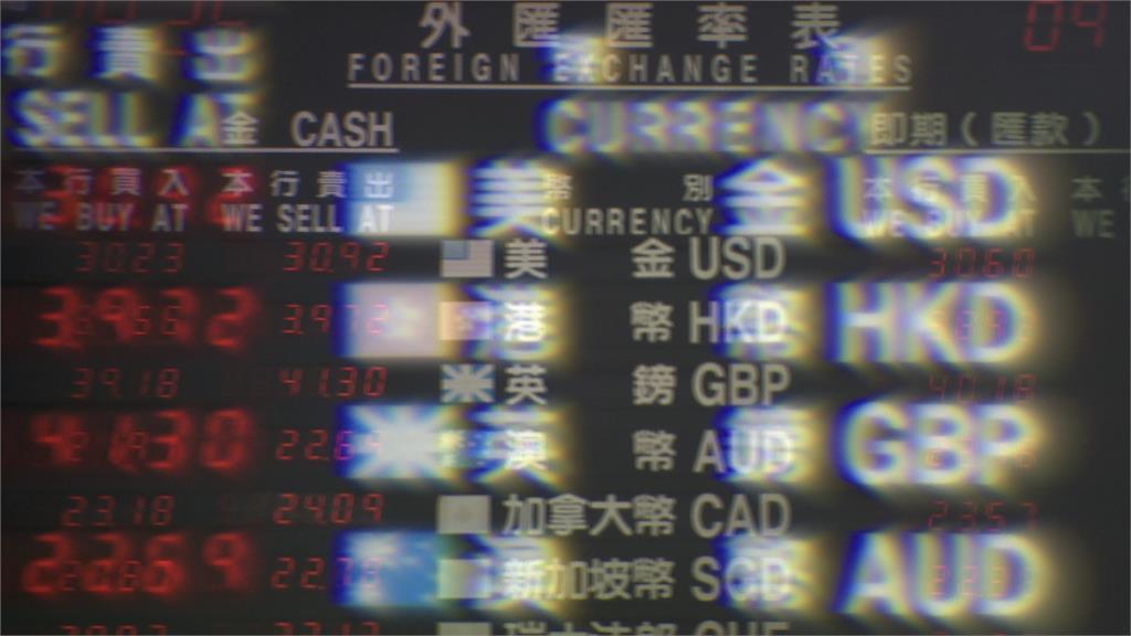 台幣升值！吃掉金控Q1獲利　蔡明忠：盼對壽險傷害「只是一拳」