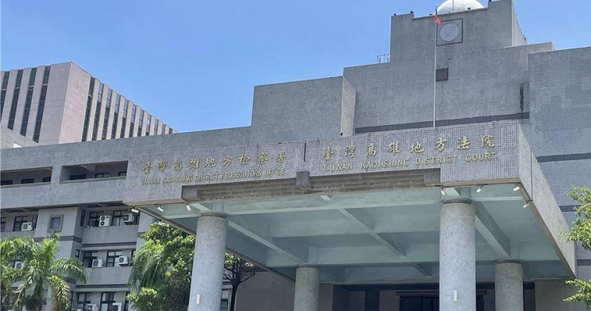前女友被控傳訊恐嚇前任　法院查出另有發訊者逆轉判無罪