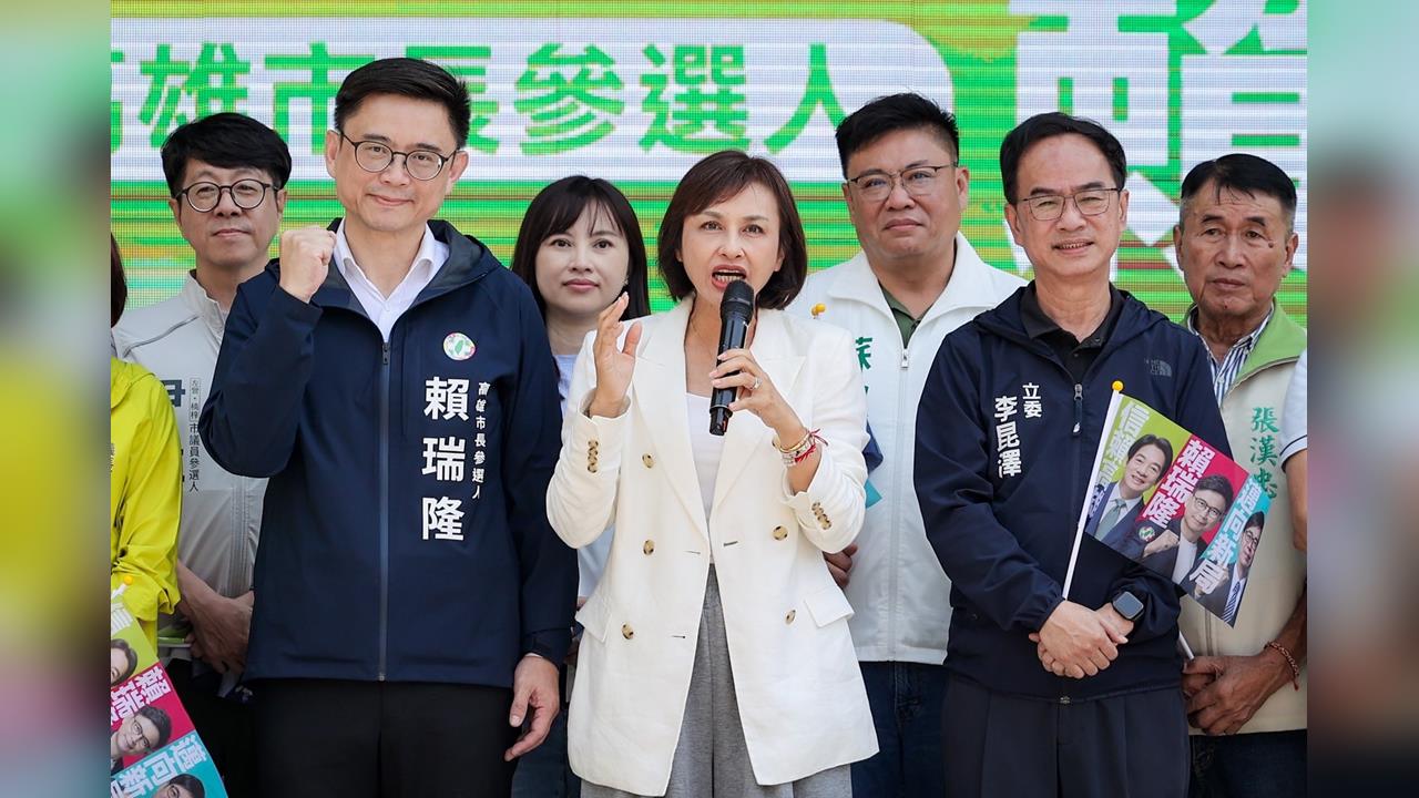 快新聞／綠營高雄大團結了！邱議瑩登高一呼挺賴瑞隆　酸藍白內部互打