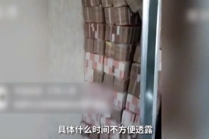 牆壁內藏「巨額紙鈔」 <em>買房</em>意外獲得6.4億台幣 