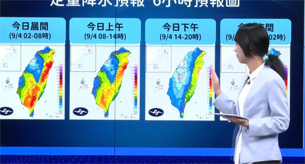 快新聞／海葵「最新雨區出爐」　本島最快今晚脫離暴風圈