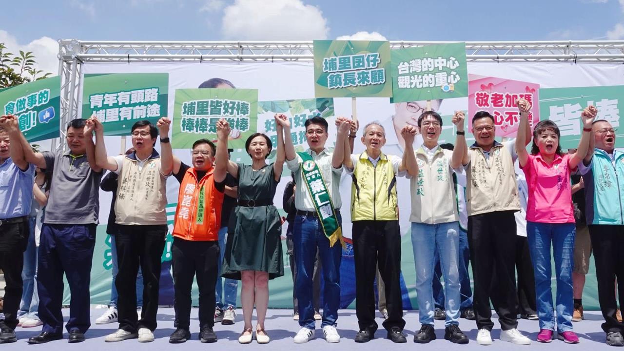 快新聞／總統賴清德勸進！商界大咖宣布參選了　守住中部綠色江山機會大