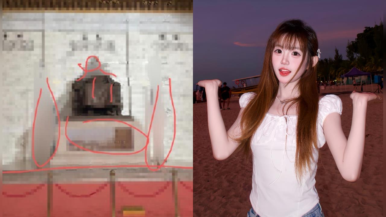 正妹偶像衝中正紀念堂「嗨打卡中國台灣」！回祖國竟翻車「慘遭鐵拳」小粉紅崩潰了