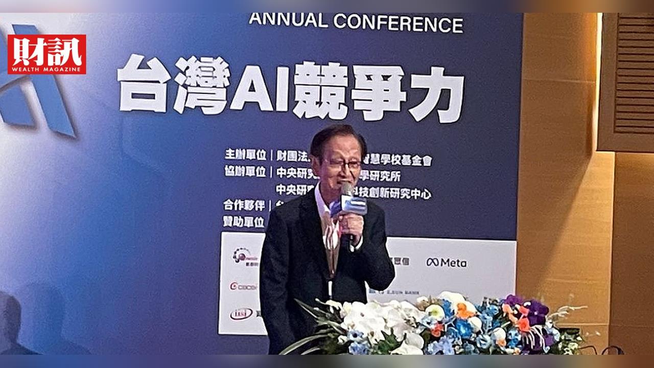 華碩施崇棠喊話:台灣憑三大優勢 打造「可信任AI」戰略樞紐