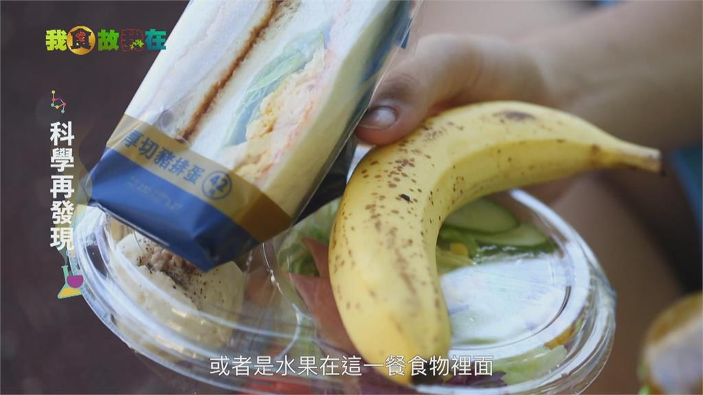 外食族健康吃　營養師教你均衡小撇步
