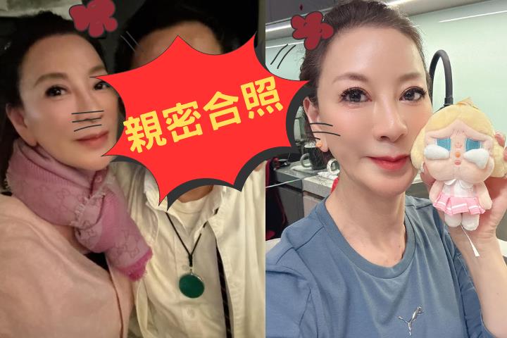 楊繡惠PO「勾肩照」：另一種境界　網揭男主角「私密過往」她16字回嗆