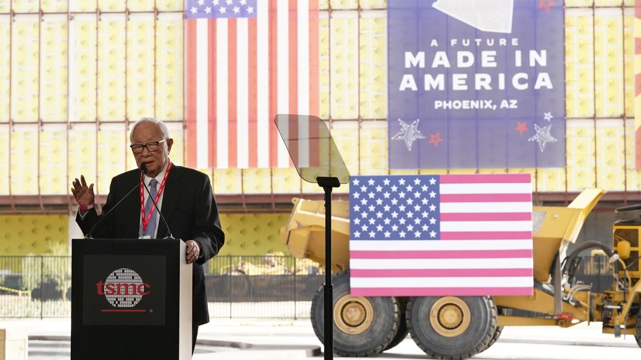 紐時指台美協議近完成　232條款豁免如何運作待觀察