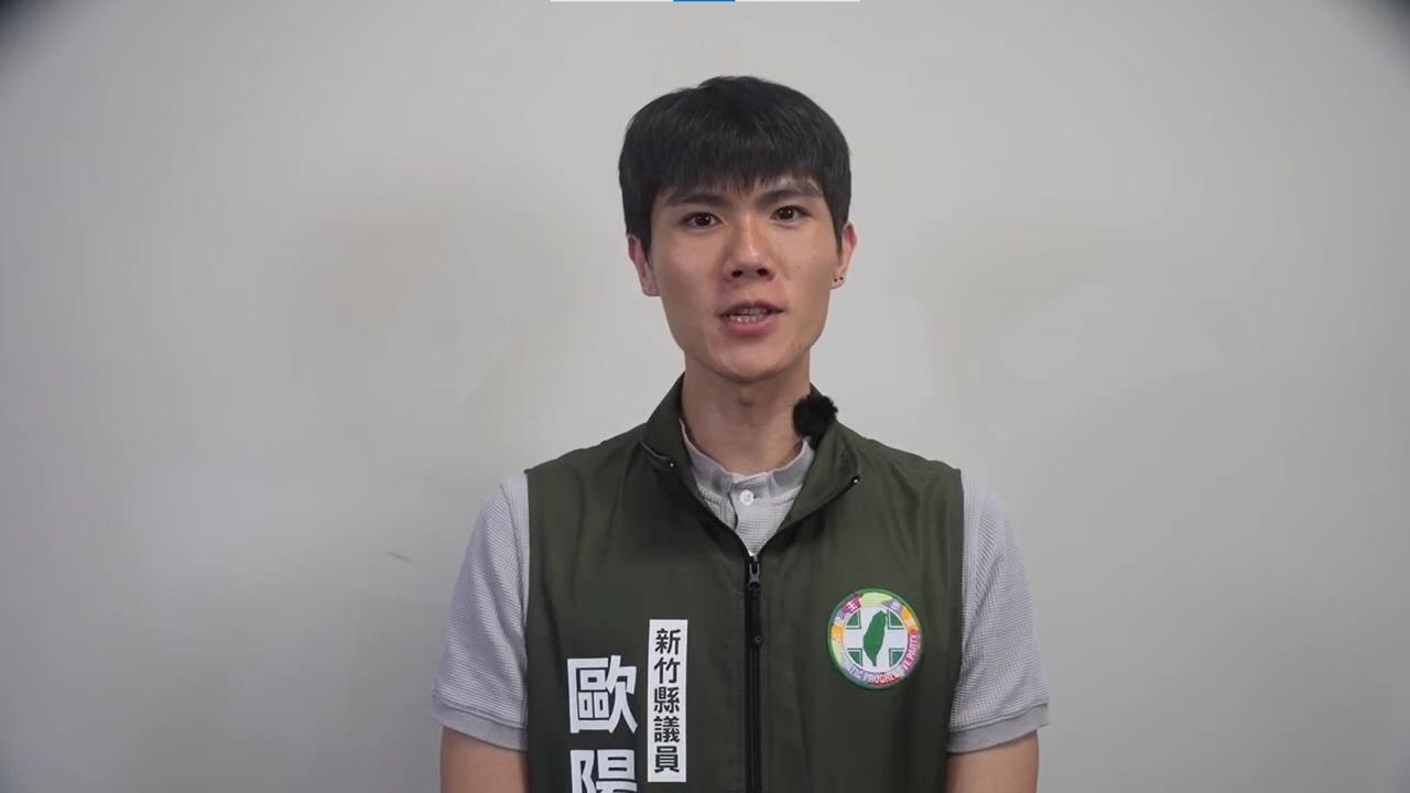 快新聞／徐欣瑩再出招！猛爆陳見賢「黑料」　議員看傻：藍營泥巴戰