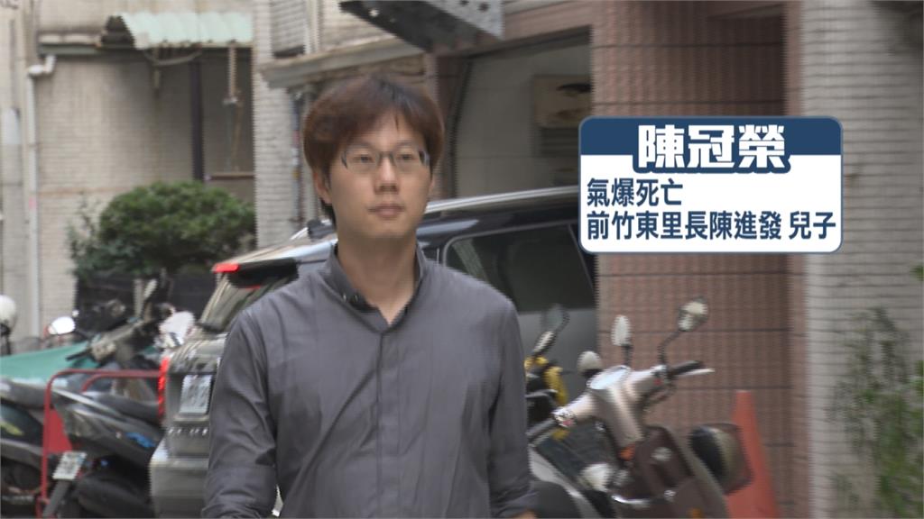 高雄氣爆自救會長拍影片挺政府 陳冠榮：不能接受謾罵家鄉的候選人