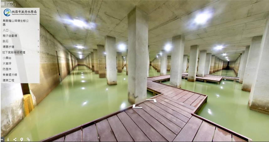 連日豪雨炸全台！桃園龍山埤塘「地下宮殿」爆紅　網讚：超有感