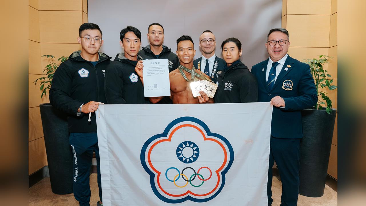快新聞/新台灣之光!「他」連奪健美世錦賽兩金牌 賴清德第一時間發賀電