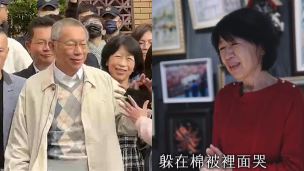 陳佩琪第一次自己過年！見嘸柯文哲「會客菜還遭退貨」嘆：晚上躲在棉被哭