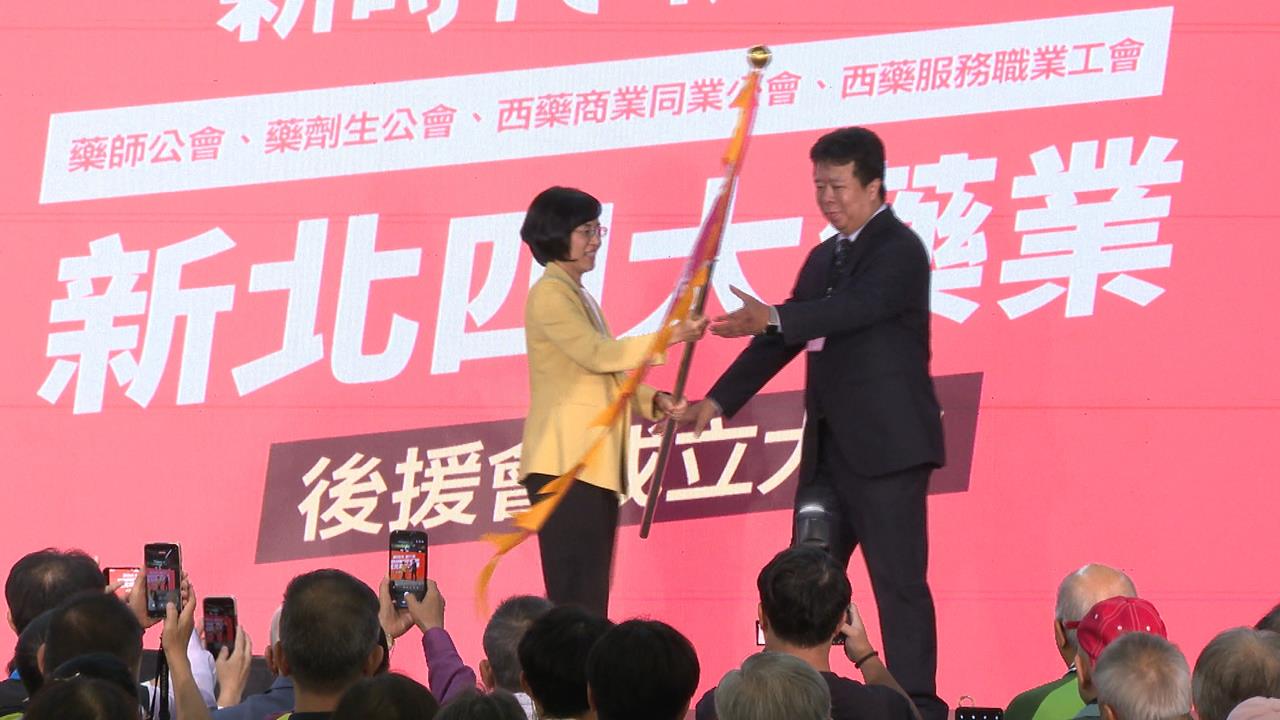 蘇巧慧競總成立「雙總統拉抬」　國民黨李四川9／12找蔣、侯助陣