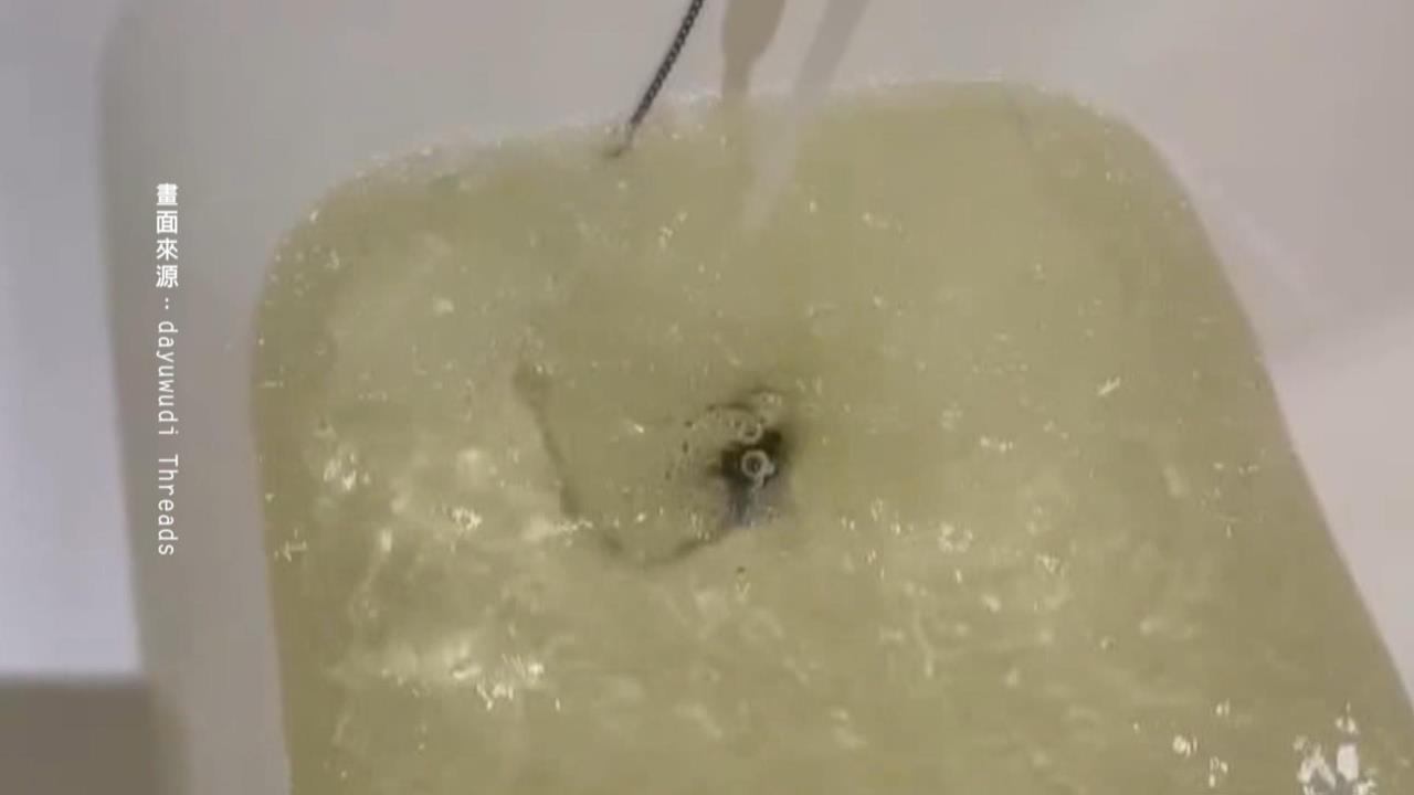旅客轟新竹五星級飯店「竟流黃水」 業者:住宿房費全免