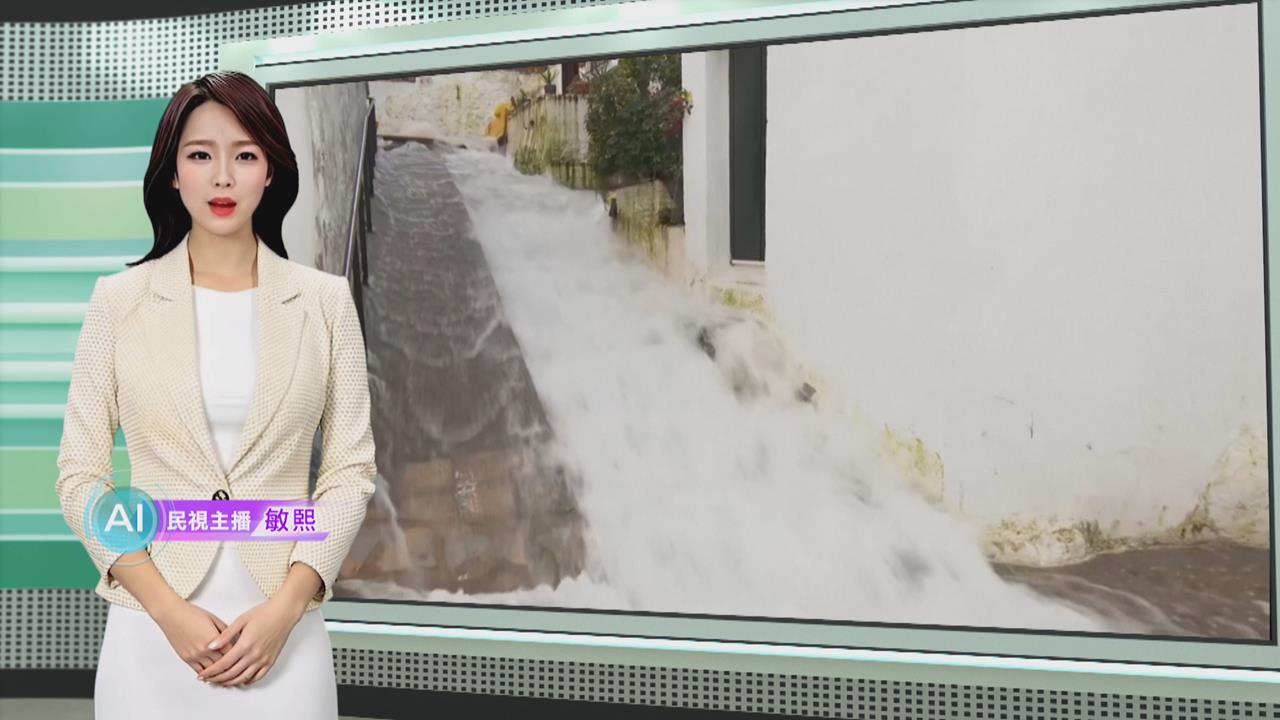 敏熙報氣象/風暴侵襲西班牙! 上百道路封閉.大面積農田變水田