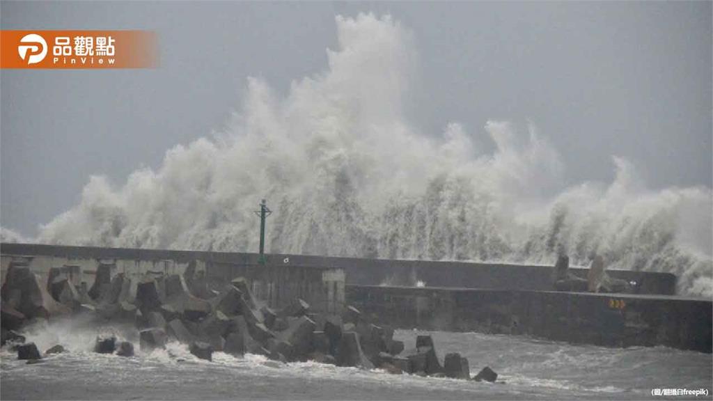 颱風楊柳進逼！花東高屏山區慎防大豪雨