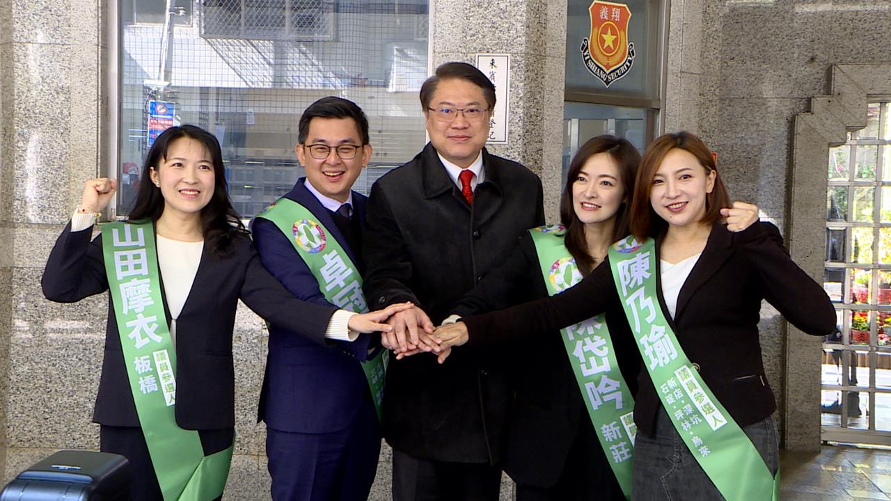 綠營議員初選登記最終日　正國會人馬合體拚連任