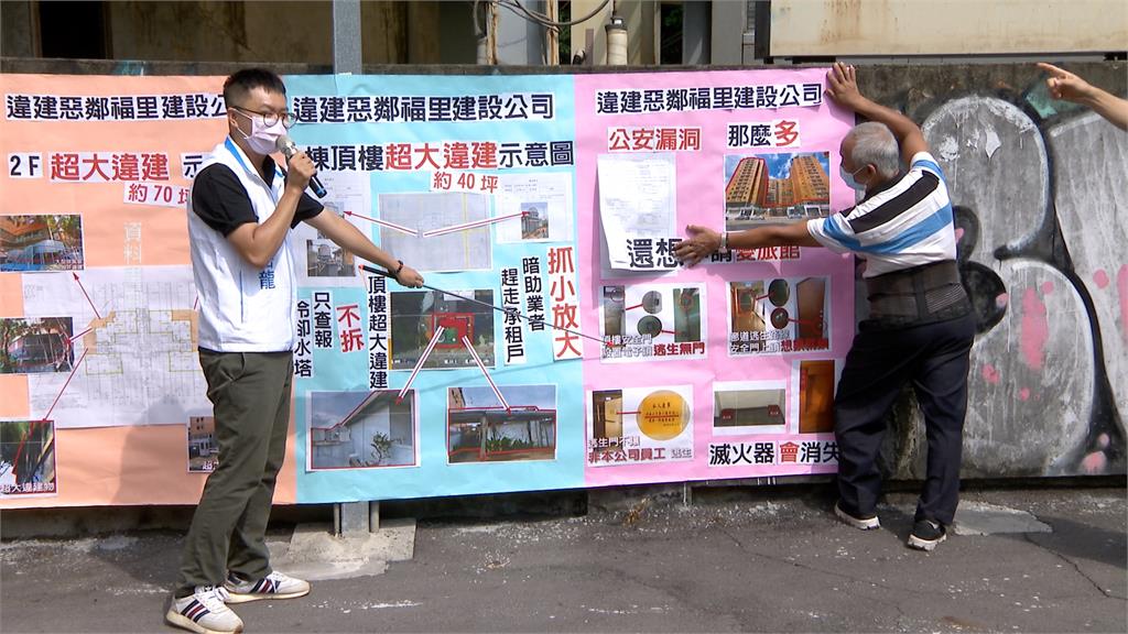 國民黨議員助理林岳龍涉共諜案　遭切割卻無人證清白