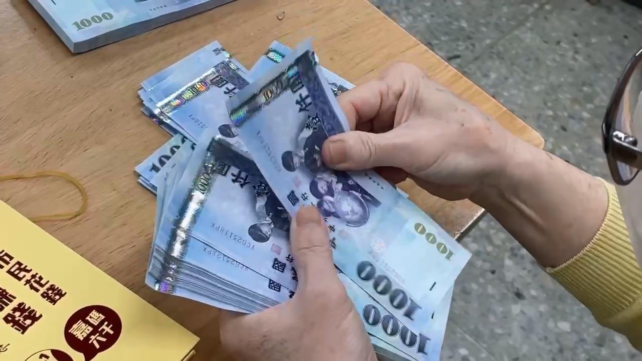 快新聞／國稅局發獎金了！最高爽領480萬「5類人拿不到」　資格全曝光