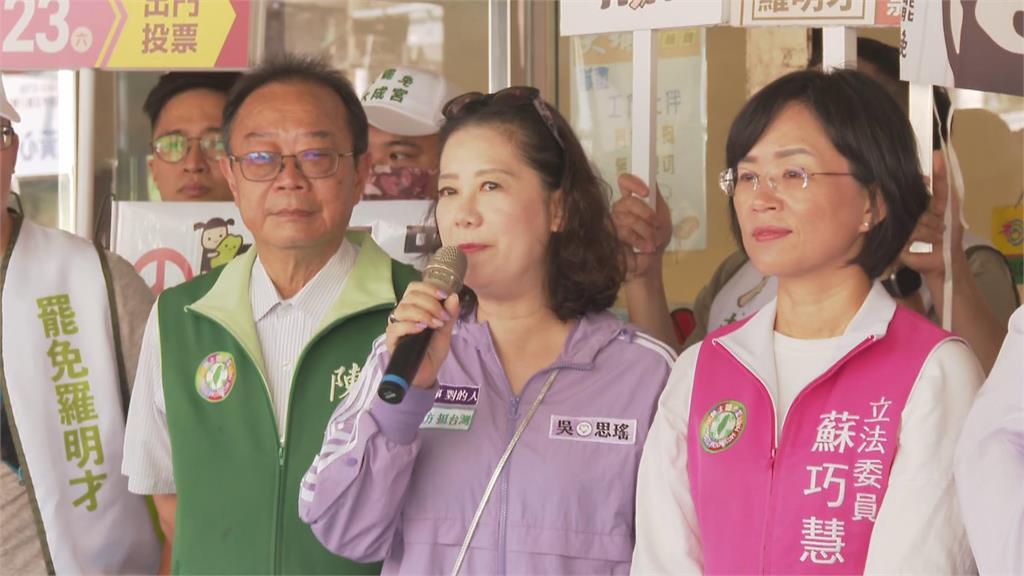 快新聞／黃國昌指疊加關稅黑箱　吳思瑤打臉「4月就說過」：還自以為撿到槍