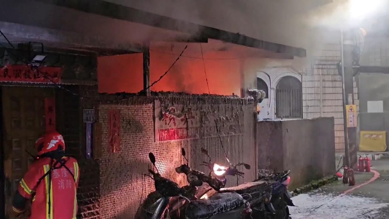 充電動車起火!  基隆里長服務處起火 20多支滅火器滅不了