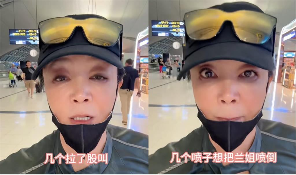 快新聞／張蘭「現身機場」準備來台灣？　要酸民滾：讓暴風雨來的更猛烈吧