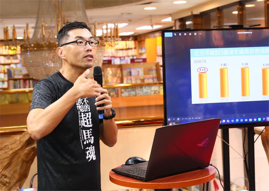 00929年化配息率剩不到4%該撤嗎？　超馬芭樂給答案