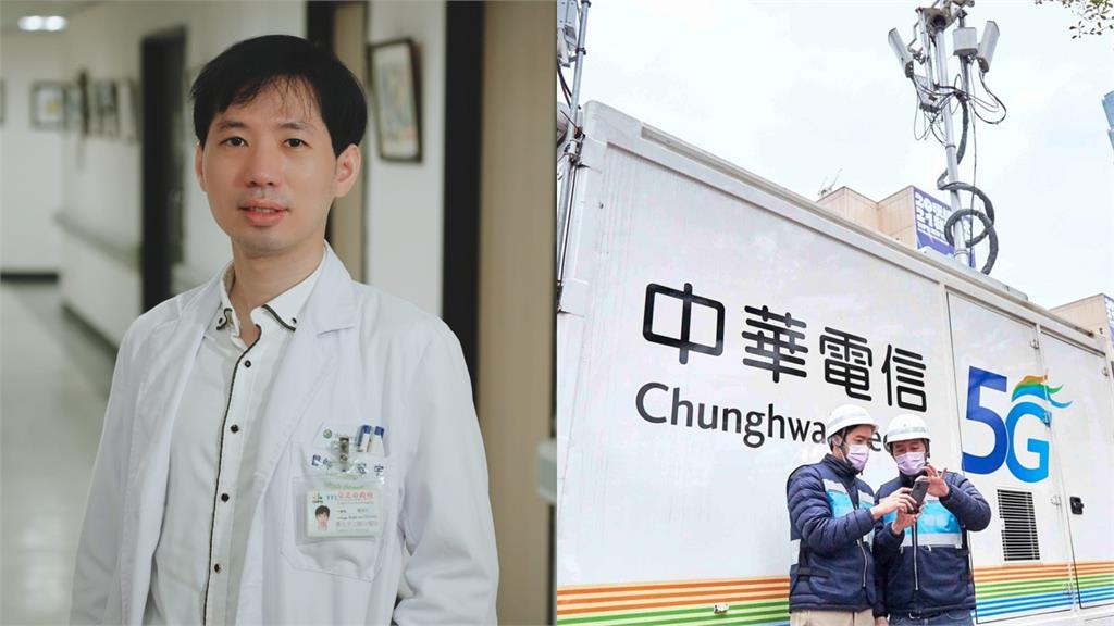 中華電信半夜斷訊到早上！名醫批害「值班醫師全待命」憂：發生戰爭怎麼辦