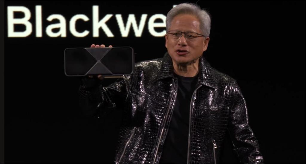 黃仁勳CES演講發表新世代RTX 50系列顯卡　算力較前代大幅提升