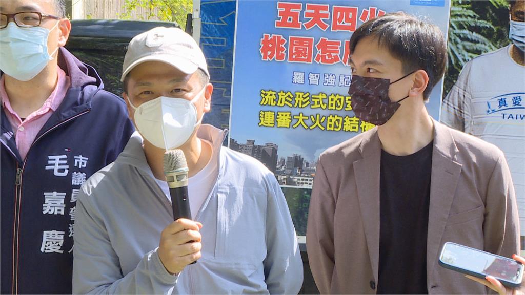 想選桃園?羅智強動作頻頻 開記者會批市府