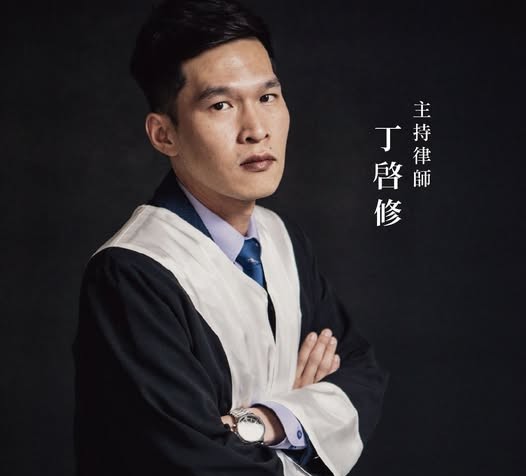 台美警方合作搗獲走私大麻市值3億　律師勾結毒梟涉洩密GG了