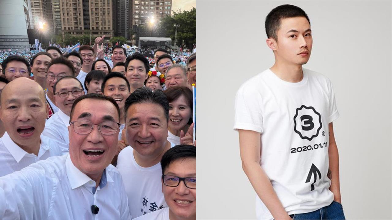 他貼李四川「藍營造勢大合照」稱：看了比洋流舒服！聶永真冷回「2字」網笑翻