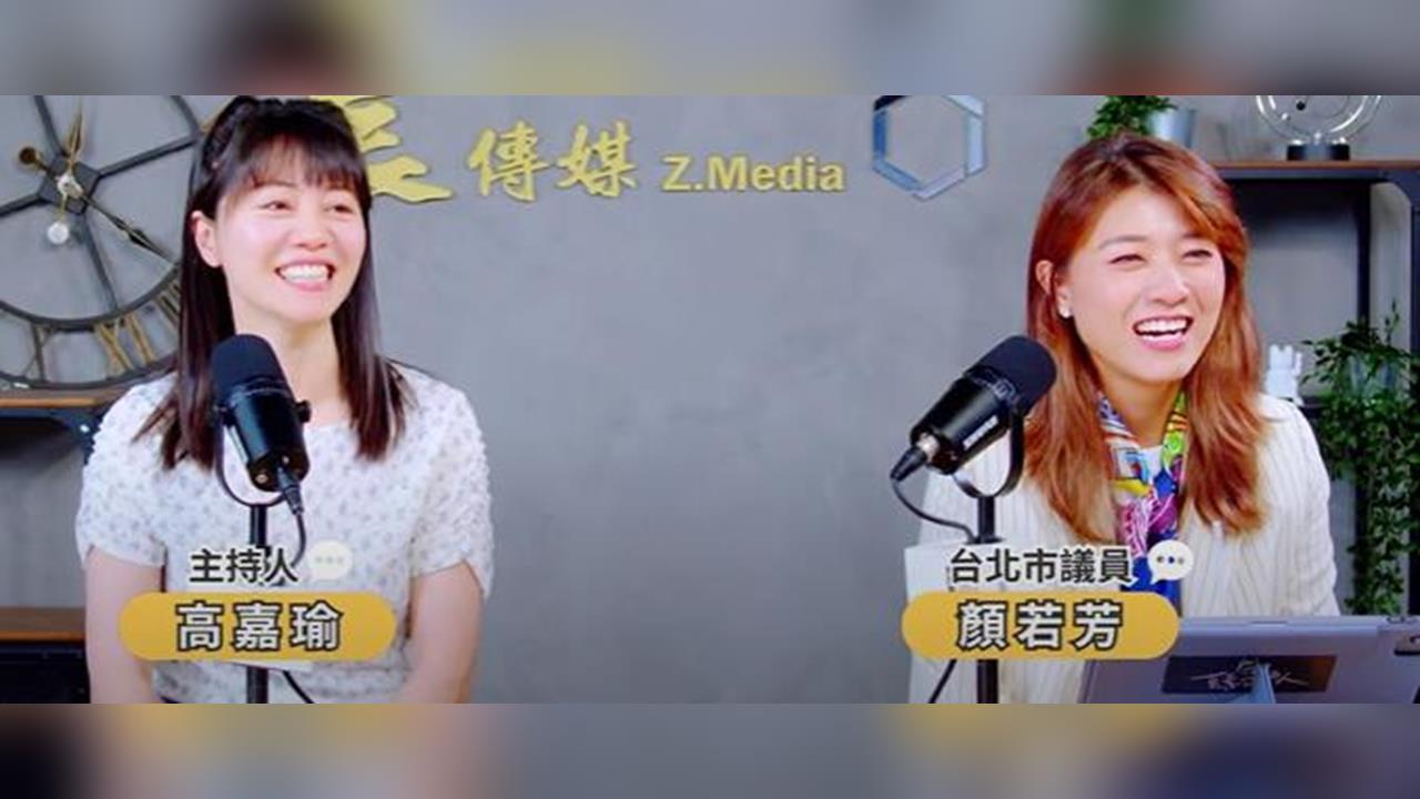 快新聞/阿北獲釋民眾黨變「2個太陽」? 顏若芳曝:黃國昌恐成「小星星」