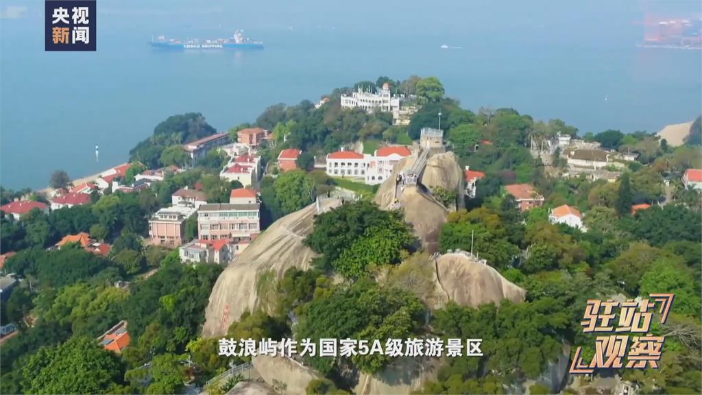 中國知名景點「鼓浪嶼」觀光品質亮紅燈　宰客產業鏈盛行　民眾求助無門